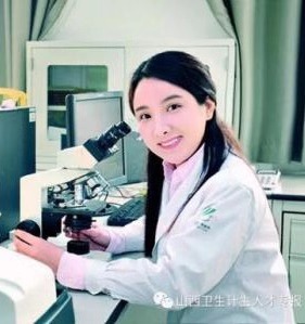 周晓霜1 周晓霜1